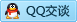 QQ在线咨询779721542